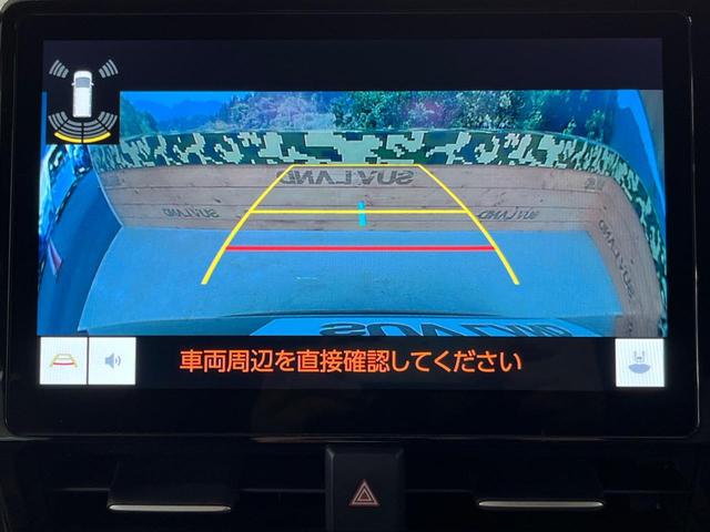 Ｓ－Ｚ　１０．５型ディスプレイオーディオ　両側電動スライドドア　トヨタセーフティーセンス　禁煙車　レーダークルーズ　バックカメラ　Ｂｌｕｅｔｏｏｔｈ再生　フルセグ　ＥＴＣ　シートヒーター　ＬＥＤヘッドライト(60枚目)