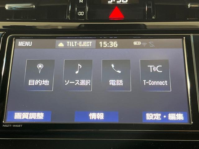 プレミアム　トヨタセーフティセンス　純正ＳＤナビ　バックカメラ　禁煙車　パワーバックドア　パワーシート　ビルトインＥＴＣ　ＬＥＤヘッドライト　純正１８インチアルミホイール　電子パーキングブレーキ(43枚目)