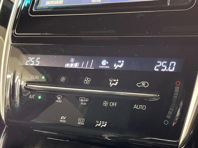ハリアーハイブリッド プレミアム　トヨタセーフティセンス　純正ＳＤナビ　バックカメラ　禁煙車　パワーバックドア　パワーシート　ビルトインＥＴＣ　ＬＥＤヘッドライト　純正１８インチアルミホイール　電子パーキングブレーキ（44枚目）