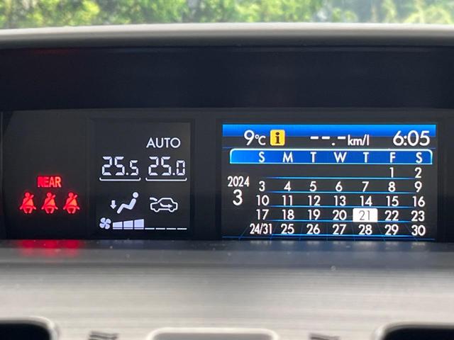 ＸＶハイブリッド ２．０ｉ－Ｌ　アイサイト　４ＷＤ　禁煙車　レーダークルーズコントロール　バックカメラ　フルセグ　ＥＴＣ　パワーシート　ＨＩＤヘッドライト　レーンキープアシスト　純正ナビ　スマートキー　パドルシフト　純正１７インチアルミホイール（46枚目）