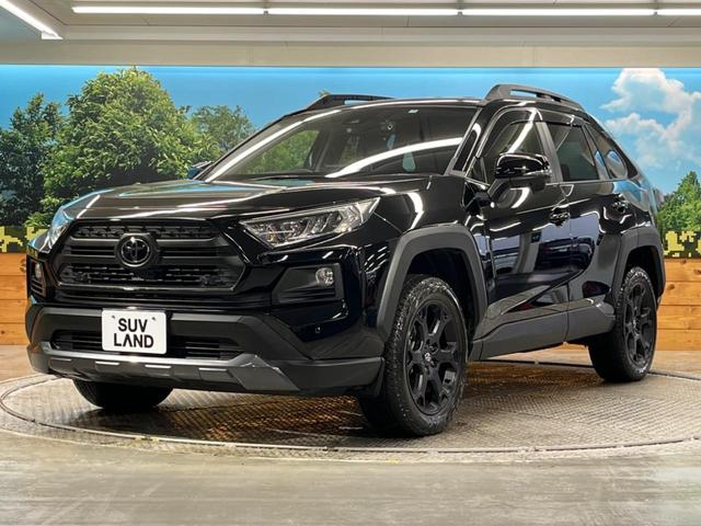 ＲＡＶ４ アドベンチャー　オフロードパッケージ　４ＷＤ　セーフティセンス　禁煙車　純正９型ディスプレイオーディオ　レーダークルーズ　バックカメラ　Ｂｌｕｅｔｏｏｔｈ再生　ＥＴＣ　パワーシート　合皮ブラックレザーシート　ＬＥＤヘッドライト（21枚目）