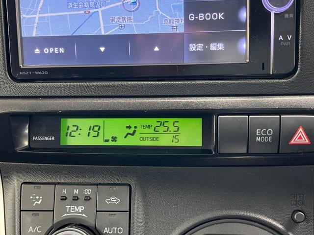 １．８Ｘ　禁煙車　純正ＳＤナビ　フルセグＴＶ　ドライブレコーダー　バックカメラ　ＤＶＤ再生　ＥＴＣ　クリアランスソナー　ｂｌｕｅｔｏｏｔｈ接続　オートエアコン(42枚目)