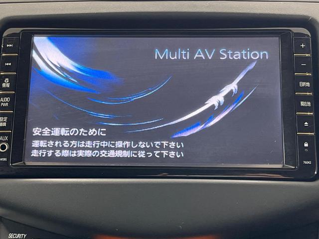 ヴァンガード ２４０Ｓ　Ｓパッケージ　禁煙車　純正ナビ　クルーズコントロール　バックカメラ　ＥＴＣ　Ｂｌｕｅｔｏｏｔｈ　ＨＩＤヘッドライト　純正１８インチアルミホイール　革巻きハンドル　フォグランプ　ＣＤ再生（3枚目）