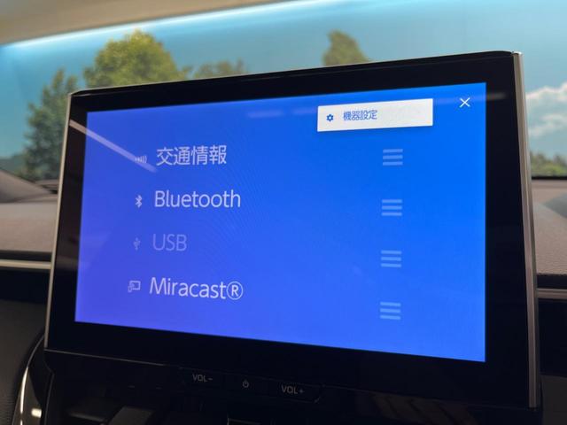 ハイブリッド　Ｚ　パノラマムーンルーフ　トヨタセーフティーセンス　パノラミックビューモニター　レーダークルーズ　Ｂｌｕｅｔｏｏｔｈ再生　フルセグ　ディスプレイオーディオ　ＥＴＣ２．０　ＬＥＤヘッドライト　ドラレコ(62枚目)