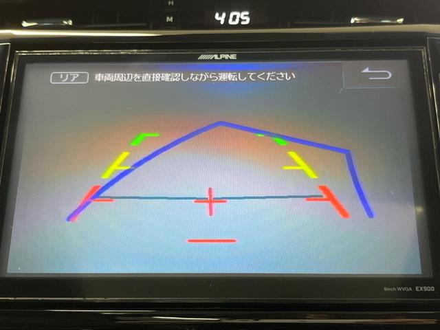 トヨタ ハリアー