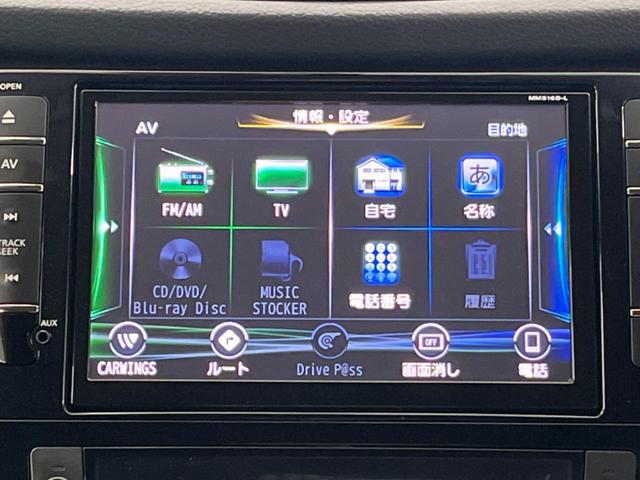 ２０Ｘｔｔ　エマージェンシーブレーキパッケージ　４ＷＤ　エマージェンシーブレーキ　純正ナビ　バックカメラ　Ｂｌｕｅｔｏｏｔｈ再生　フルセグＴＶ　ＥＴＣ　シートヒーター　ＬＥＤヘッドライト　パワーバックドア　クリアランスソナー(21枚目)