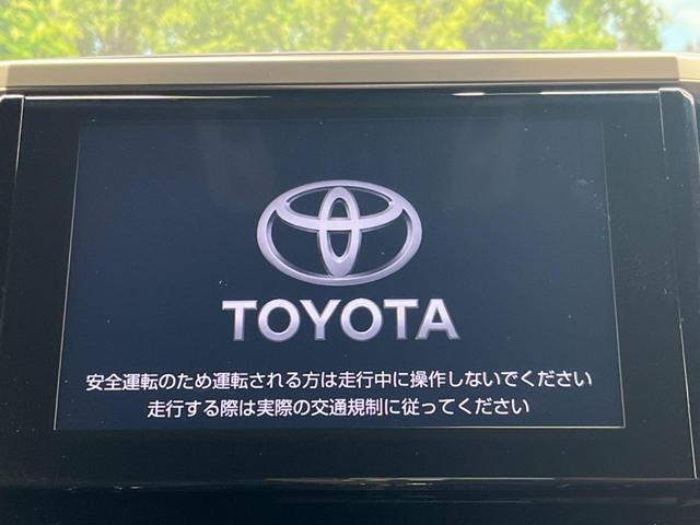 トヨタ アルファードハイブリッド