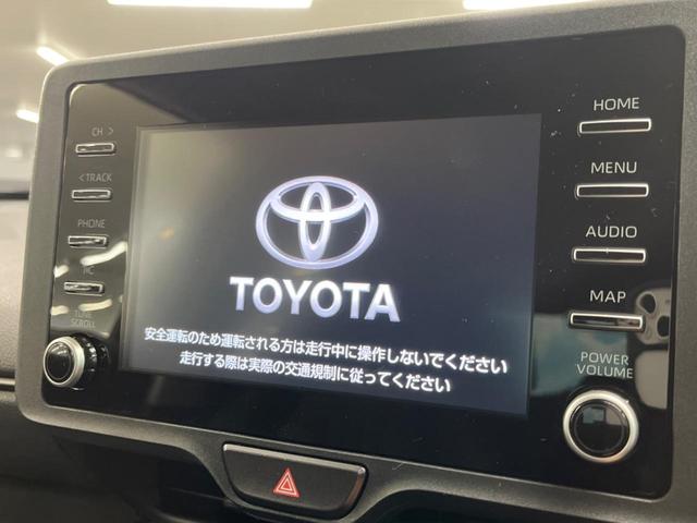 Ｘ　トヨタセーフティセンス　禁煙車　純正ＳＤナビ　レーダークルーズコントロール　バックカメラ　Ｂｌｕｅｔｏｏｔｈ再生　ＥＴＣ　ドライブレコーダー　スマートキー　オートマチックハイビーム(3枚目)