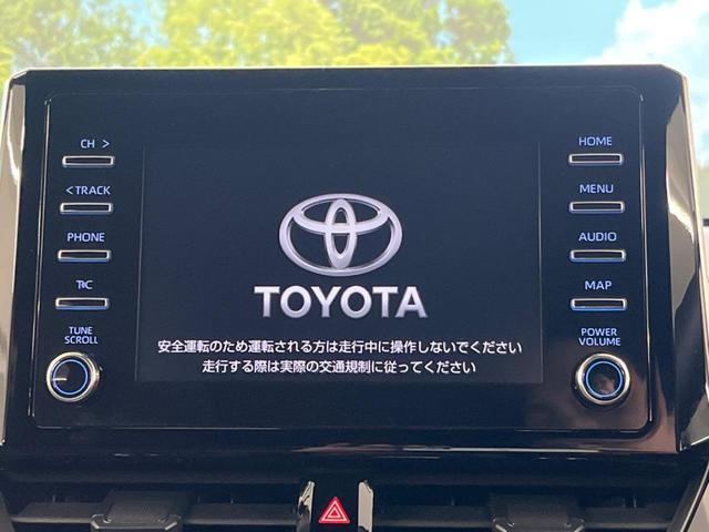 Ｇ　禁煙車　トヨタセーフティセンス　純正ナビ付きディスプレイオーディオ　レーダークルーズ　バックカメラ　ＥＴＣ　Ｂｌｕｅｔｏｏｔｈ　ドラレコ　ＬＥＤヘッドライト　ＬＥＤフォグライト　クリアランスソナー(4枚目)