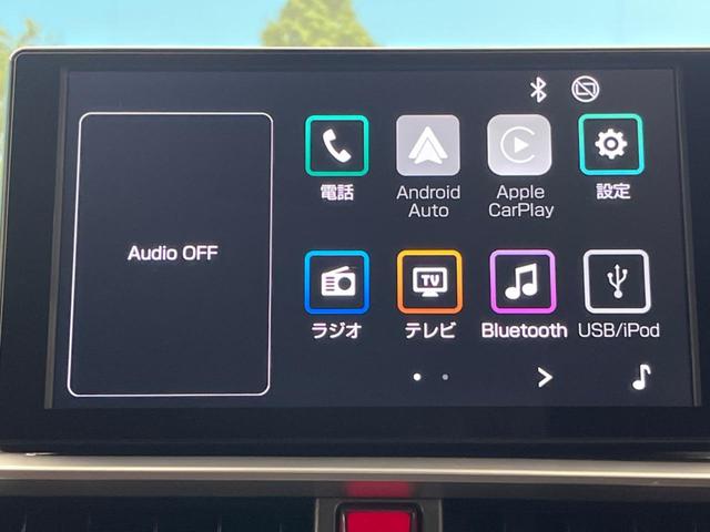 トヨタ ライズ Z 純正9型ディスプレイオーディオ 全周囲カメラ トヨタ ライズ Z 純正9型ディスプレイオーディオ 全周囲カメラ