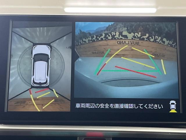 トヨタ ライズ Z 純正9型ディスプレイオーディオ 全周囲カメラ トヨタ ライズ Z 純正9型ディスプレイオーディオ 全周囲カメラ