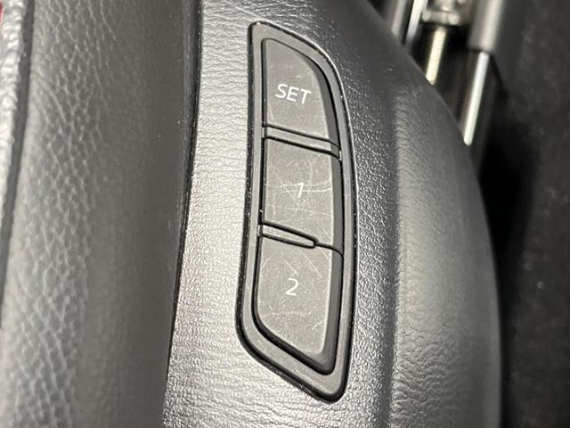 ＣＸ－５ ＸＤ　スポーツアピアランス　１０．２５インチマツダコネクトナビ　全周囲カメラ　スマートブレーキサポート　レーダークルーズコントロール　禁煙車　パワーバックドア　レザーシート　前席パワーシート　ドライブレコーダー　ＥＴＣ（26枚目）
