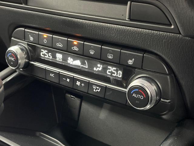 ＣＸ－５ ＸＤ　スポーツアピアランス　１０．２５インチマツダコネクトナビ　全周囲カメラ　スマートブレーキサポート　レーダークルーズコントロール　禁煙車　パワーバックドア　レザーシート　前席パワーシート　ドライブレコーダー　ＥＴＣ（37枚目）