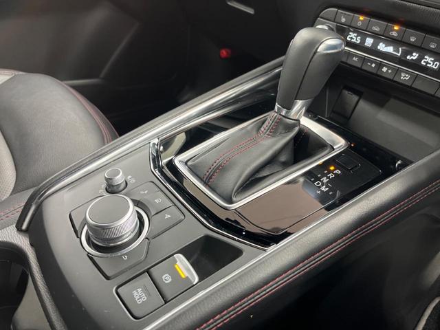 ＣＸ－５ ＸＤ　スポーツアピアランス　１０．２５インチマツダコネクトナビ　全周囲カメラ　スマートブレーキサポート　レーダークルーズコントロール　禁煙車　パワーバックドア　レザーシート　前席パワーシート　ドライブレコーダー　ＥＴＣ（40枚目）