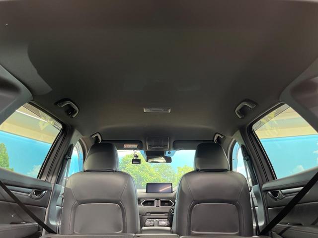 ＣＸ－５ ＸＤ　スポーツアピアランス　１０．２５インチマツダコネクトナビ　全周囲カメラ　スマートブレーキサポート　レーダークルーズコントロール　禁煙車　パワーバックドア　レザーシート　前席パワーシート　ドライブレコーダー　ＥＴＣ（52枚目）