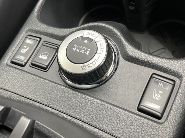エクストレイル ２０Ｘ　エマージェンシーブレーキパッケージ　禁煙車　純正８インチナビ　フリップダウンモニター　ＬＥＤヘッドライト　エマージェンシーブレーキ　バックカメラ　ＥＴＣ　Ｂｌｕｅｔｏｏｔｈ再生　前席シートヒーター　革巻きステアリング（7枚目）