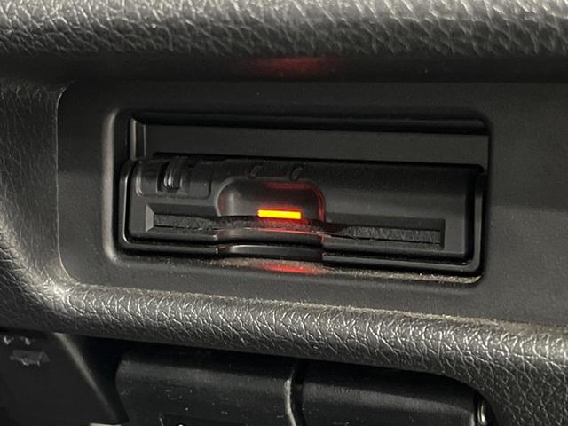 エクストレイル ２０Ｘ　エマージェンシーブレーキパッケージ　禁煙車　純正８インチナビ　フリップダウンモニター　ＬＥＤヘッドライト　エマージェンシーブレーキ　バックカメラ　ＥＴＣ　Ｂｌｕｅｔｏｏｔｈ再生　前席シートヒーター　革巻きステアリング（8枚目）
