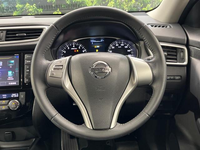 エクストレイル ２０Ｘ　エマージェンシーブレーキパッケージ　禁煙車　純正８インチナビ　フリップダウンモニター　ＬＥＤヘッドライト　エマージェンシーブレーキ　バックカメラ　ＥＴＣ　Ｂｌｕｅｔｏｏｔｈ再生　前席シートヒーター　革巻きステアリング（12枚目）