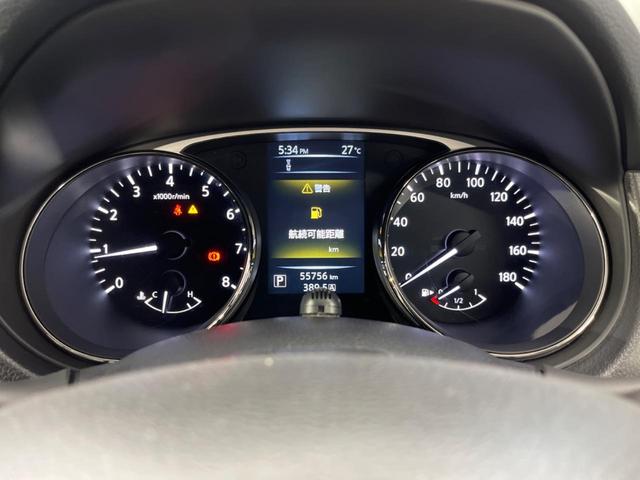 エクストレイル ２０Ｘ　エマージェンシーブレーキパッケージ　禁煙車　純正８インチナビ　フリップダウンモニター　ＬＥＤヘッドライト　エマージェンシーブレーキ　バックカメラ　ＥＴＣ　Ｂｌｕｅｔｏｏｔｈ再生　前席シートヒーター　革巻きステアリング（22枚目）