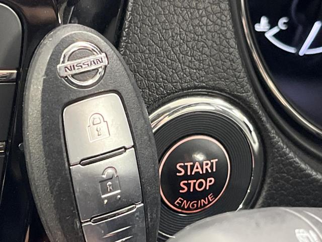 エクストレイル ２０Ｘ　エマージェンシーブレーキパッケージ　禁煙車　純正８インチナビ　フリップダウンモニター　ＬＥＤヘッドライト　エマージェンシーブレーキ　バックカメラ　ＥＴＣ　Ｂｌｕｅｔｏｏｔｈ再生　前席シートヒーター　革巻きステアリング（27枚目）