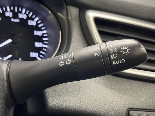エクストレイル ２０Ｘ　エマージェンシーブレーキパッケージ　禁煙車　純正８インチナビ　フリップダウンモニター　ＬＥＤヘッドライト　エマージェンシーブレーキ　バックカメラ　ＥＴＣ　Ｂｌｕｅｔｏｏｔｈ再生　前席シートヒーター　革巻きステアリング（29枚目）