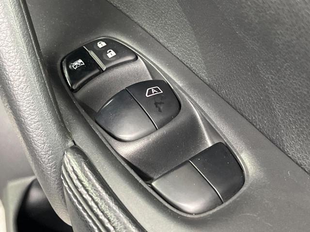 エクストレイル ２０Ｘ　エマージェンシーブレーキパッケージ　禁煙車　純正８インチナビ　フリップダウンモニター　ＬＥＤヘッドライト　エマージェンシーブレーキ　バックカメラ　ＥＴＣ　Ｂｌｕｅｔｏｏｔｈ再生　前席シートヒーター　革巻きステアリング（38枚目）