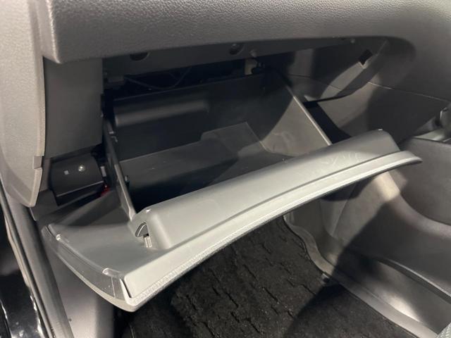 エクストレイル ２０Ｘ　エマージェンシーブレーキパッケージ　禁煙車　純正８インチナビ　フリップダウンモニター　ＬＥＤヘッドライト　エマージェンシーブレーキ　バックカメラ　ＥＴＣ　Ｂｌｕｅｔｏｏｔｈ再生　前席シートヒーター　革巻きステアリング（62枚目）