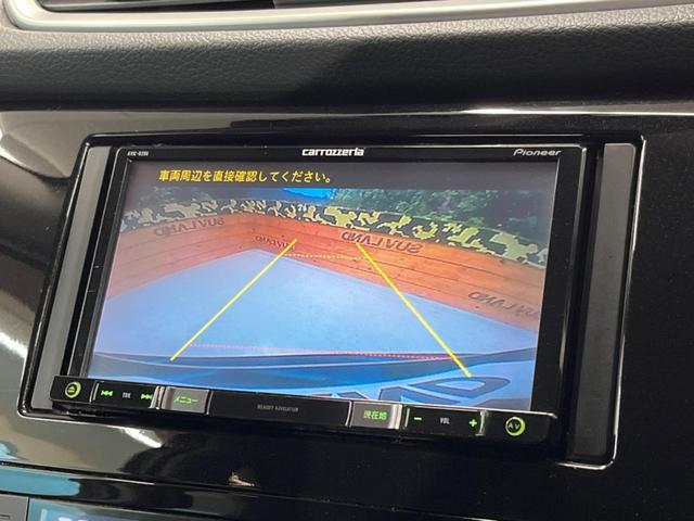 エクストレイル ２０Ｘ　エマージェンシーブレーキパッケージ　禁煙車　Ｐｉｏｎｅｅｒナビフルセグ　バックカメラ　エマージェンシーブレーキ　シートヒーター　ドライブレコーダー　ＥＴＣ　Ｂｌｕｅｔｏｏｔｈ　ＬＥＤヘッド　革巻きステアリング　フロント／バックソナー（4枚目）