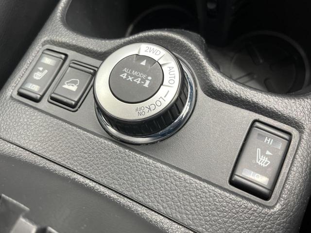 エクストレイル ２０Ｘ　エマージェンシーブレーキパッケージ　禁煙車　Ｐｉｏｎｅｅｒナビフルセグ　バックカメラ　エマージェンシーブレーキ　シートヒーター　ドライブレコーダー　ＥＴＣ　Ｂｌｕｅｔｏｏｔｈ　ＬＥＤヘッド　革巻きステアリング　フロント／バックソナー（7枚目）