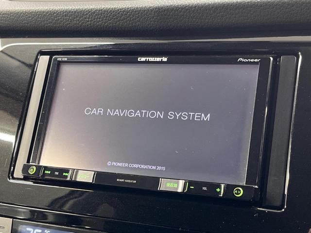 エクストレイル ２０Ｘ　エマージェンシーブレーキパッケージ　禁煙車　Ｐｉｏｎｅｅｒナビフルセグ　バックカメラ　エマージェンシーブレーキ　シートヒーター　ドライブレコーダー　ＥＴＣ　Ｂｌｕｅｔｏｏｔｈ　ＬＥＤヘッド　革巻きステアリング　フロント／バックソナー（23枚目）