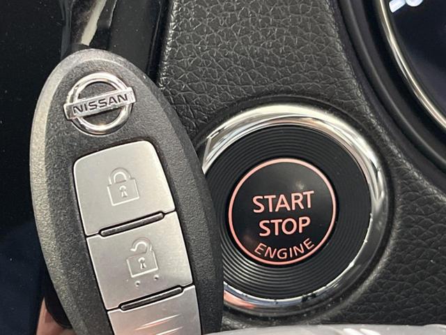 エクストレイル ２０Ｘ　エマージェンシーブレーキパッケージ　禁煙車　Ｐｉｏｎｅｅｒナビフルセグ　バックカメラ　エマージェンシーブレーキ　シートヒーター　ドライブレコーダー　ＥＴＣ　Ｂｌｕｅｔｏｏｔｈ　ＬＥＤヘッド　革巻きステアリング　フロント／バックソナー（25枚目）