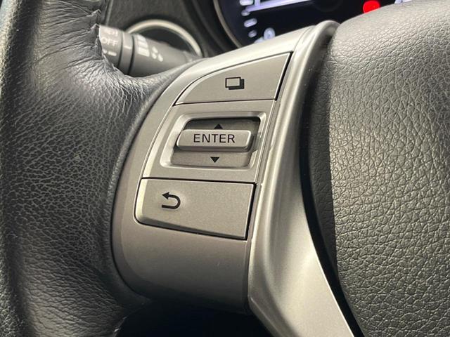 エクストレイル ２０Ｘ　エマージェンシーブレーキパッケージ　禁煙車　Ｐｉｏｎｅｅｒナビフルセグ　バックカメラ　エマージェンシーブレーキ　シートヒーター　ドライブレコーダー　ＥＴＣ　Ｂｌｕｅｔｏｏｔｈ　ＬＥＤヘッド　革巻きステアリング　フロント／バックソナー（26枚目）