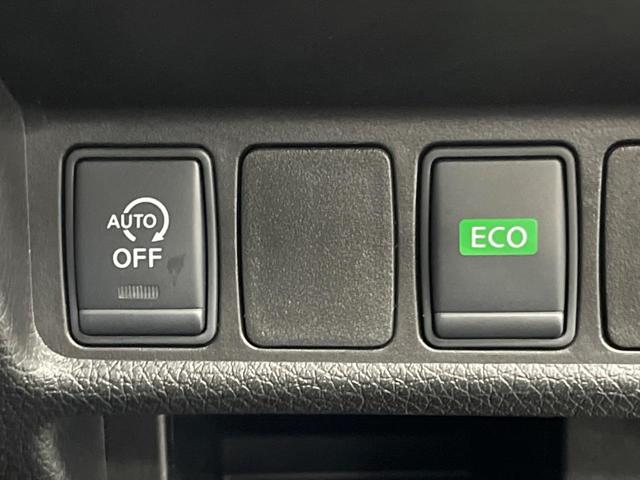 エクストレイル ２０Ｘ　エマージェンシーブレーキパッケージ　禁煙車　Ｐｉｏｎｅｅｒナビフルセグ　バックカメラ　エマージェンシーブレーキ　シートヒーター　ドライブレコーダー　ＥＴＣ　Ｂｌｕｅｔｏｏｔｈ　ＬＥＤヘッド　革巻きステアリング　フロント／バックソナー（31枚目）