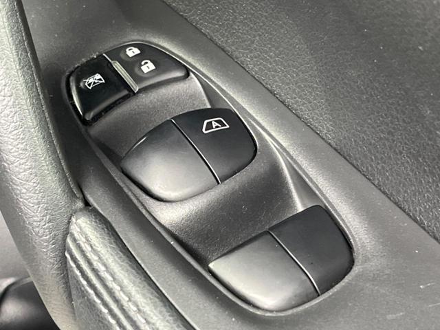 エクストレイル ２０Ｘ　エマージェンシーブレーキパッケージ　禁煙車　Ｐｉｏｎｅｅｒナビフルセグ　バックカメラ　エマージェンシーブレーキ　シートヒーター　ドライブレコーダー　ＥＴＣ　Ｂｌｕｅｔｏｏｔｈ　ＬＥＤヘッド　革巻きステアリング　フロント／バックソナー（37枚目）