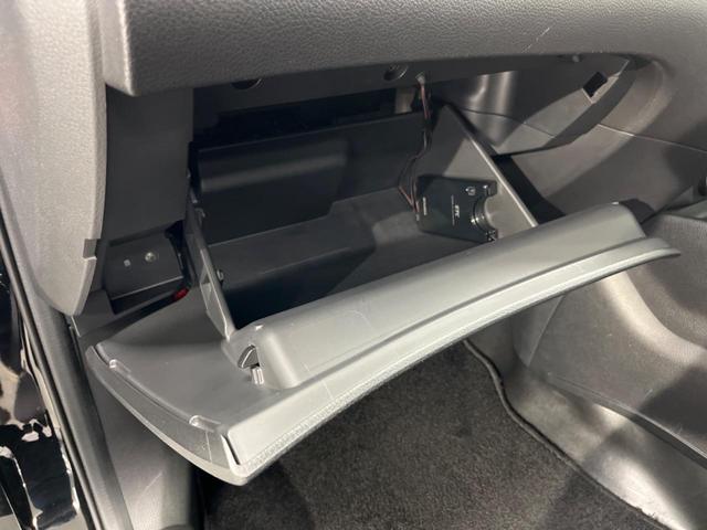 エクストレイル ２０Ｘ　エマージェンシーブレーキパッケージ　禁煙車　Ｐｉｏｎｅｅｒナビフルセグ　バックカメラ　エマージェンシーブレーキ　シートヒーター　ドライブレコーダー　ＥＴＣ　Ｂｌｕｅｔｏｏｔｈ　ＬＥＤヘッド　革巻きステアリング　フロント／バックソナー（44枚目）
