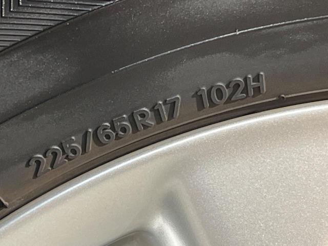 エクストレイル ２０Ｘ　エマージェンシーブレーキパッケージ　禁煙車　Ｐｉｏｎｅｅｒナビフルセグ　バックカメラ　エマージェンシーブレーキ　シートヒーター　ドライブレコーダー　ＥＴＣ　Ｂｌｕｅｔｏｏｔｈ　ＬＥＤヘッド　革巻きステアリング　フロント／バックソナー（52枚目）