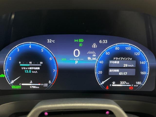ヴェルファイアハイブリッド Ｚ　プレミア　左右独立ムーンルーフ　禁煙車　１４インチディスプレイオーディオプラス　有機ＥＬフリップダウン　床下透過表示パノラミックビュー　ブラインドスポット　ブラウンナッパ革シート　エグゼクティブパワーシート（22枚目）