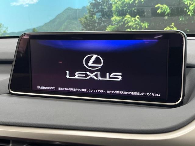 ＲＸ ＲＸ３００　Ｆスポーツ　禁煙車　１２．３インチナビ　バックカメラ　セーフティシステムプラス　レーダークルーズ　ブラインドスポット　赤革シート　ベンチレーション　ドライブモードセレクト　３眼ＬＥＤ　シーケンシャルターンランプ（3枚目）