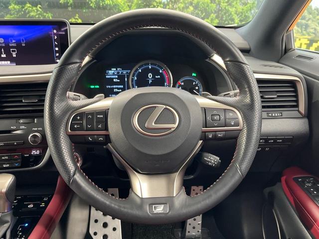 ＲＸ ＲＸ３００　Ｆスポーツ　禁煙車　１２．３インチナビ　バックカメラ　セーフティシステムプラス　レーダークルーズ　ブラインドスポット　赤革シート　ベンチレーション　ドライブモードセレクト　３眼ＬＥＤ　シーケンシャルターンランプ（12枚目）