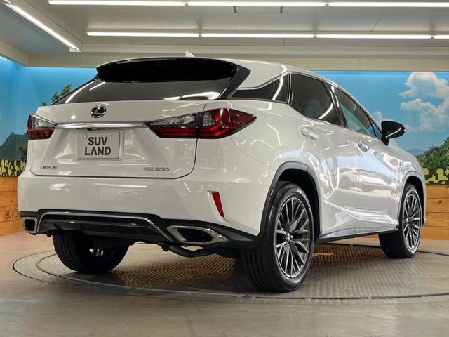 ＲＸ ＲＸ３００　Ｆスポーツ　禁煙車　１２．３インチナビ　バックカメラ　セーフティシステムプラス　レーダークルーズ　ブラインドスポット　赤革シート　ベンチレーション　ドライブモードセレクト　３眼ＬＥＤ　シーケンシャルターンランプ（18枚目）