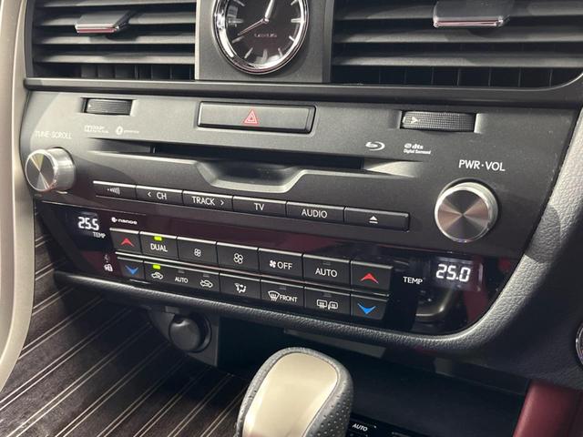 ＲＸ ＲＸ３００　Ｆスポーツ　禁煙車　１２．３インチナビ　バックカメラ　セーフティシステムプラス　レーダークルーズ　ブラインドスポット　赤革シート　ベンチレーション　ドライブモードセレクト　３眼ＬＥＤ　シーケンシャルターンランプ（24枚目）
