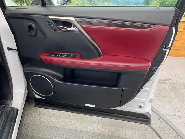 ＲＸ ＲＸ３００　Ｆスポーツ　禁煙車　１２．３インチナビ　バックカメラ　セーフティシステムプラス　レーダークルーズ　ブラインドスポット　赤革シート　ベンチレーション　ドライブモードセレクト　３眼ＬＥＤ　シーケンシャルターンランプ（38枚目）