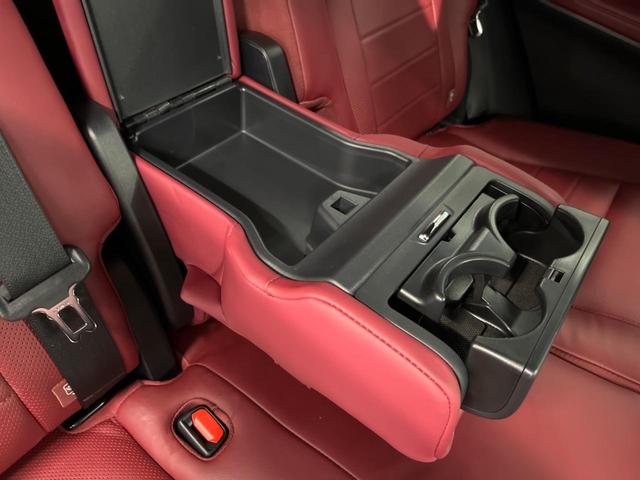 ＲＸ ＲＸ３００　Ｆスポーツ　禁煙車　１２．３インチナビ　バックカメラ　セーフティシステムプラス　レーダークルーズ　ブラインドスポット　赤革シート　ベンチレーション　ドライブモードセレクト　３眼ＬＥＤ　シーケンシャルターンランプ（51枚目）