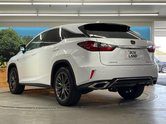 ＲＸ ＲＸ３００　Ｆスポーツ　禁煙車　１２．３インチナビ　バックカメラ　セーフティシステムプラス　レーダークルーズ　ブラインドスポット　赤革シート　ベンチレーション　ドライブモードセレクト　３眼ＬＥＤ　シーケンシャルターンランプ（59枚目）