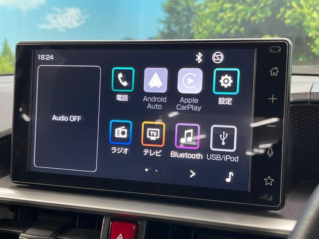 ライズ Ｚ　禁煙車　９インチディスプレイオーディオ　パノラミックビュー　スマートアシスト　アダプティブクルーズ　ブラインドスポット　シーケンシャルターンランプ　シートヒーター　ＨＤＭＩ　ＡｐｐｌｅＣａｒＰｌａｙ（4枚目）