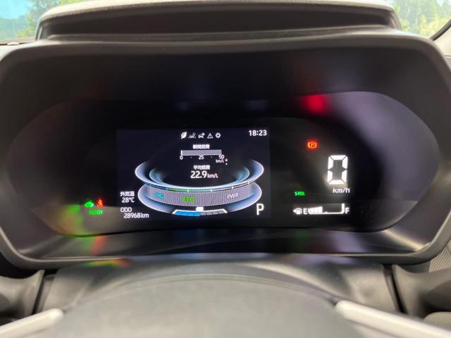 ライズ Ｚ　禁煙車　９インチディスプレイオーディオ　パノラミックビュー　スマートアシスト　アダプティブクルーズ　ブラインドスポット　シーケンシャルターンランプ　シートヒーター　ＨＤＭＩ　ＡｐｐｌｅＣａｒＰｌａｙ（22枚目）