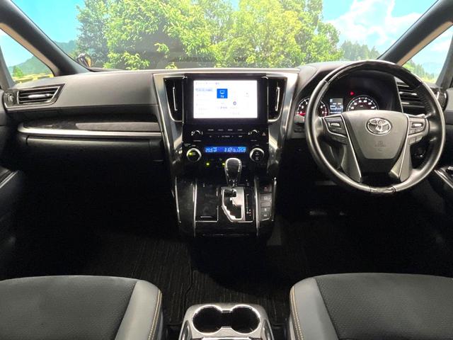 アルファード ２．５Ｓ　タイプゴールド　禁煙車　両側パワースライドドア　フリップダウンモニター　セーフティセンス　パワーバックドア　シーケンシャルターンランプ　３眼ＬＥＤヘッドライト　９インチディスプレイオーディオ　アクセサリーコンセント（2枚目）