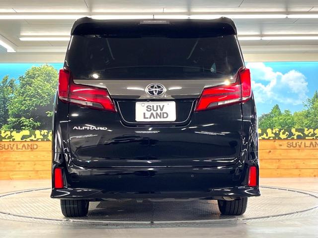 アルファード ２．５Ｓ　タイプゴールド　禁煙車　両側パワースライドドア　フリップダウンモニター　セーフティセンス　パワーバックドア　シーケンシャルターンランプ　３眼ＬＥＤヘッドライト　９インチディスプレイオーディオ　アクセサリーコンセント（16枚目）