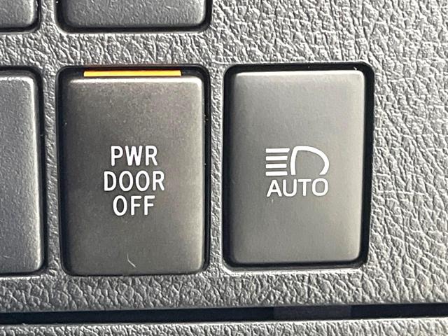 アルファード ２．５Ｓ　タイプゴールド　禁煙車　両側パワースライドドア　フリップダウンモニター　セーフティセンス　パワーバックドア　シーケンシャルターンランプ　３眼ＬＥＤヘッドライト　９インチディスプレイオーディオ　アクセサリーコンセント（39枚目）