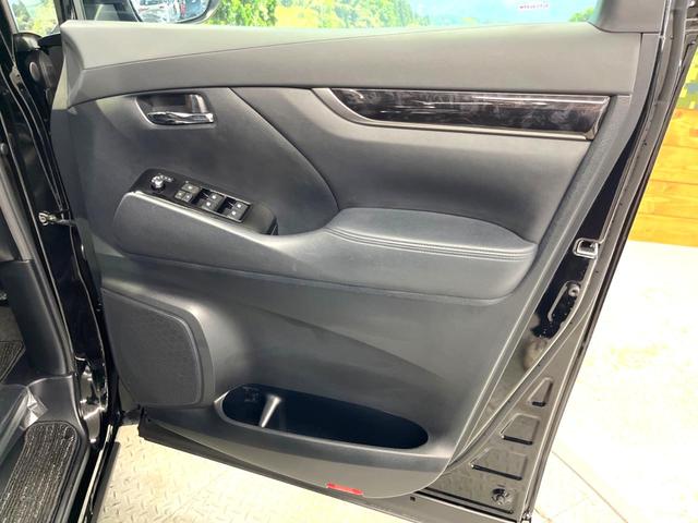 アルファード ２．５Ｓ　タイプゴールド　禁煙車　両側パワースライドドア　フリップダウンモニター　セーフティセンス　パワーバックドア　シーケンシャルターンランプ　３眼ＬＥＤヘッドライト　９インチディスプレイオーディオ　アクセサリーコンセント（40枚目）